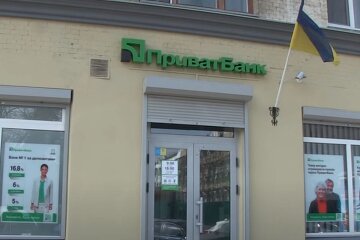 Отделение ПриватБанка. Фото: скриншот YouTube-видео