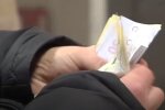 деньги, соцвыплаты