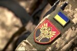 Военные. Фото: YouTube, скрин