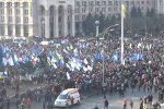 Майдан Независимости