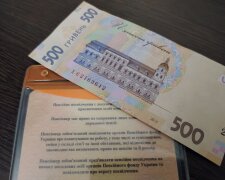 Пенсионные выплаты. Фото: Ukrainianwall
