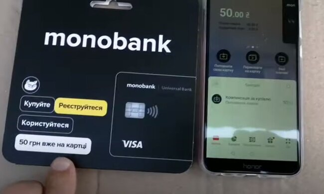 Monobank. Фото: скриншот YouTube-видео
