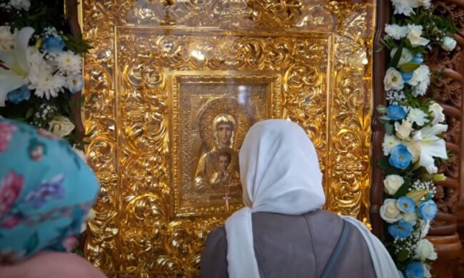 Праздники 20 ноября 2020 года!