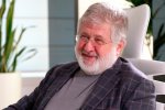 Коломойский-младший приехал в Украину: теперь у него VIP-статус. Смотрите и завидуйте