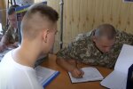 Военкомат. Фото: скриншот Youtube
