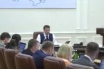 Заседание Кабмина, фото: Скриншот YouTube