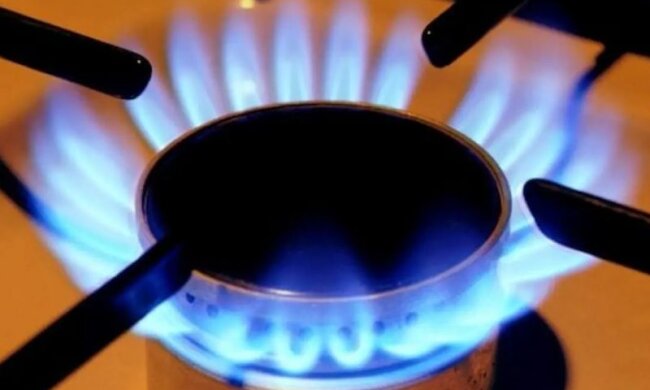 Тарифи на газ в Україні: платіжка за комунальні послуги