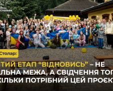 Вадим Столар після проведення десятого етапу “Відновись” анонсував продовження проєкту