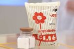 Йодированная соль. Фото: скриншот YouTube-видео