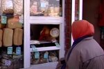 Пенсионерка. Фото: скриншот YouTube-видео