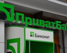 ПриватБанк, тарифы на обслуживание. Фото: Telegram