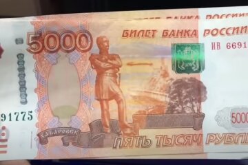 Рублі. Фото: скріншот YouTube-відео