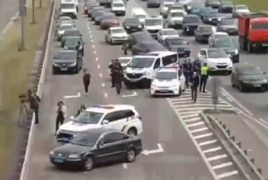 Мост Метро. Фото: скриншот YouTube