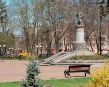 Погода в Україні, весна, потепління. Фото: Telegram