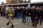Призыв