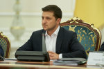 Владимир Зеленский