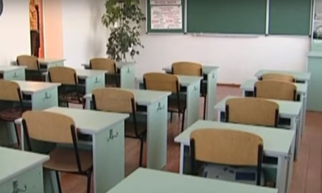 Школа, скриншот YouTube