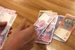 Деньги. Фото: скриншот YouTube-видео