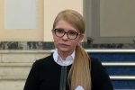 Тимошенко. Фото: скрин youtube