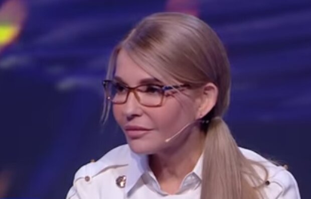 Юлія Тимошенко. Фото: скріншот YouTube-відео