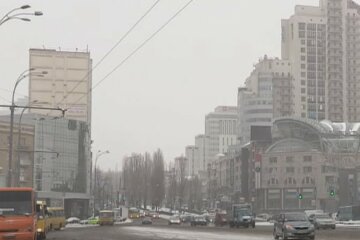 Прогноз погоды на ближайшие дня. Фото: скриншот YouTube