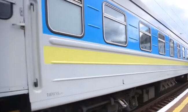 Купить билеты будет невозможно. Фото: скриншот YouTube