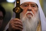 Михаил Подоляк о пятилетке Порошенко: «Мы вырыли себе яму, которую стойко называем холмом чемпионов!»