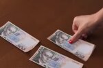 Деньги. Фото: скриншот YouTube-видео