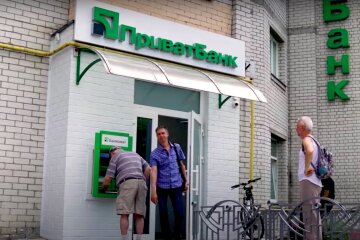 ПриватБанк. Фото: YouTube, скрін