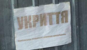 Укрытие. Фото: скриншот YouTube-видео