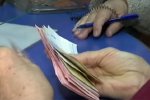 Пенсионный фонд пересчитал выплаты работающим пенсионерам. Фото: скриншот YouTube