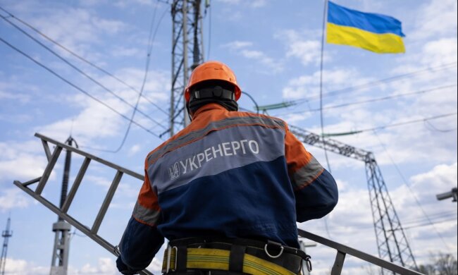 Укренерго, відключення світла, графіки. ситуація в енергетиці. Фото: Telegram