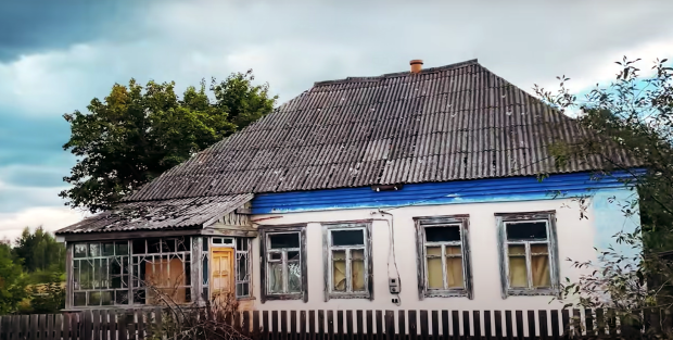 Власти готовят для украинских сел новшества. Фото: YouTube