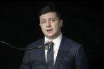 Владимир Зеленский, фото: YouTube