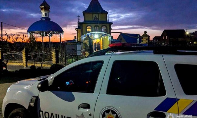 Поліція, патрулювання на Великдень. Фото: Telegram