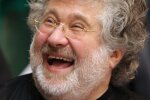 Система рухнула: Коломойский отсудил ПриватБанк
