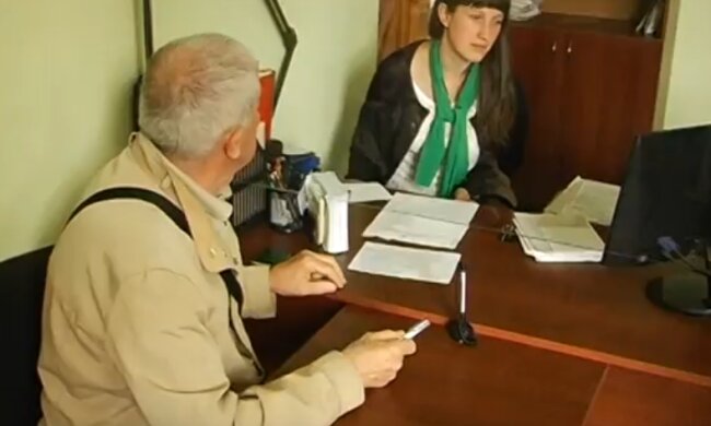 Годы учебы - тоже стаж. Фото: скрин YouTube