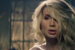 Светлана Лобода. Фото: YouTube, скрин