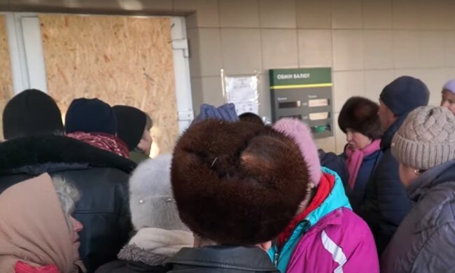 У МВС попередили українців про "схему" з отриманням соцвиплат: як не позбутися своїх кровних