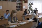 ВНО. Фото: скриншот YouTube