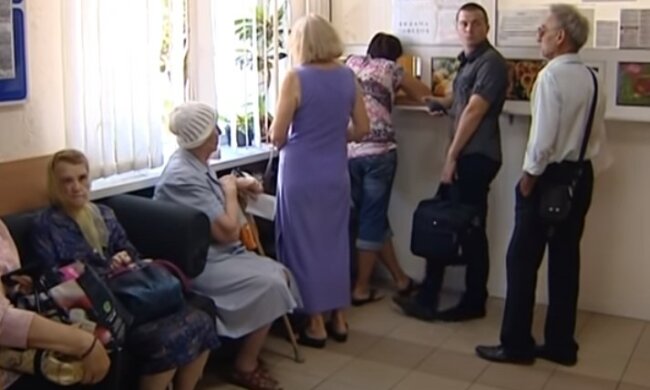 Субсидии в Украине. Фото: YouTube, скрин