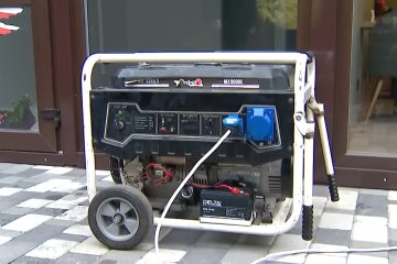 Генератор. Фото: скриншот YouTube-видео