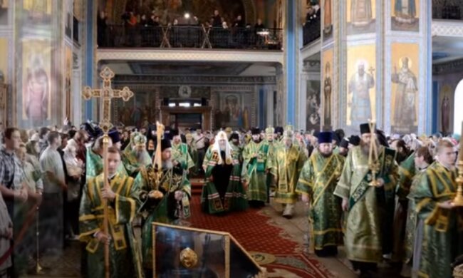 Праздники 25 мая 2020 года!