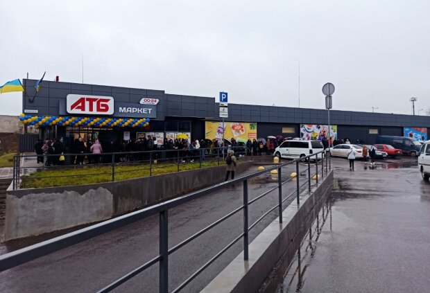 Магазин АТБ. Фото: atbmarket