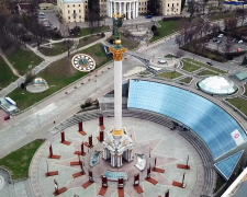 В Верховной Раде готовят важный послевоенный закон. Фото: YouTube
