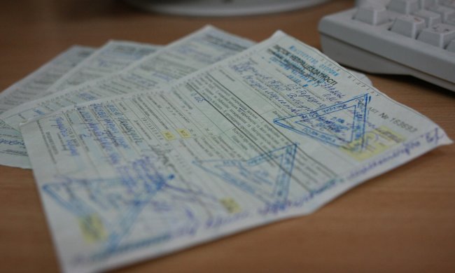 Больничные листы исчезли