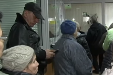 Оформление пенсии без трудового стажа: что нужно знать - разъяснение