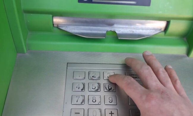 Банкомат. Фото:Youtube