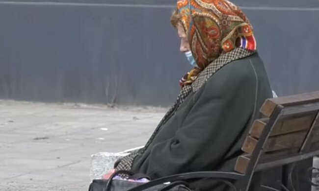 Пенсіонерка. Фото: скріншот  YouTube-відео