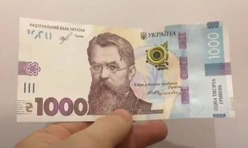 Деньги. Фото: скриншот YouTube-видео